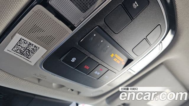 Hyundai The New Tucson 2021 — Şəkil 19/20