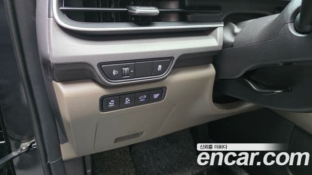 Kia Carnival 2023 — Şəkil 14/20