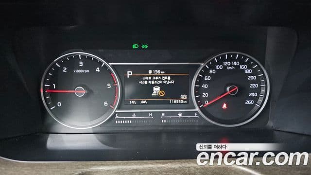 Kia Sorento 2021 — ფოტო 8/20