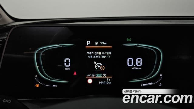 Kia Sportage 2021 — Фото 8/20