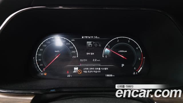 Kia Mohave The Master 2022 — Şəkil 8/20