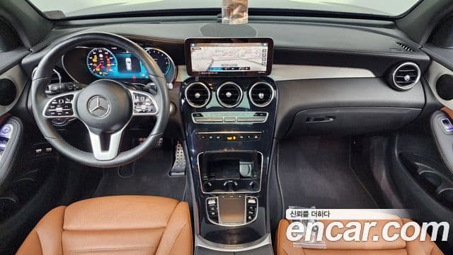 Mercedes-Benz GLC-Class 2022 — Şəkil 7/20