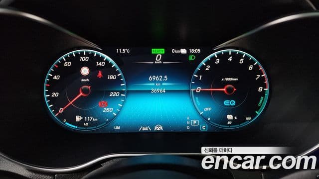 Mercedes-Benz GLC-Class 2022 — Şəkil 8/20