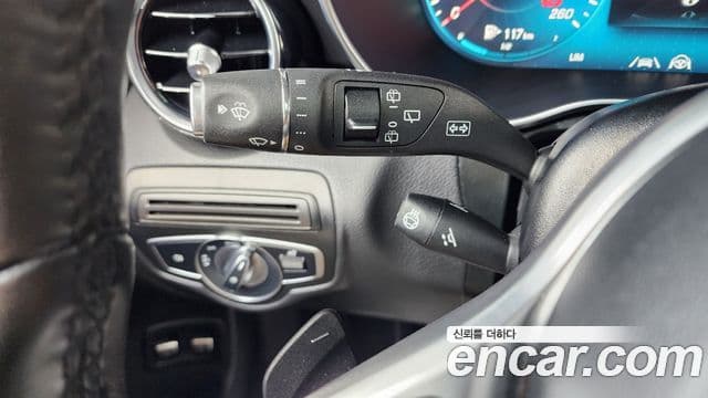 Mercedes-Benz GLC-Class 2022 — Şəkil 14/20