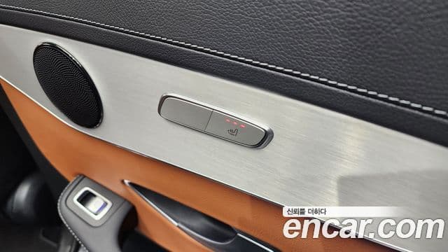 Mercedes-Benz GLC-Class 2022 — Şəkil 18/20