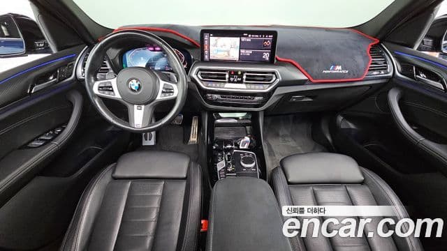 BMW X3 2022 — Şəkil 7/20