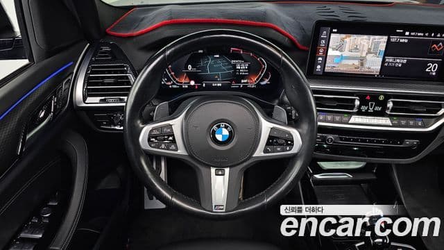 BMW X3 2022 — Şəkil 13/20