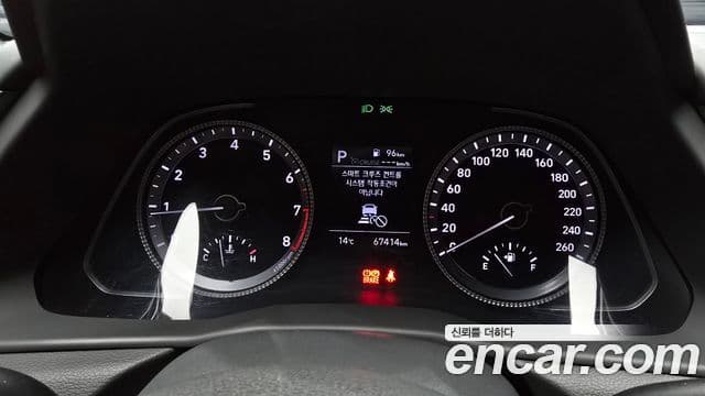 Hyundai Sonata 2020 — Şəkil 8/20