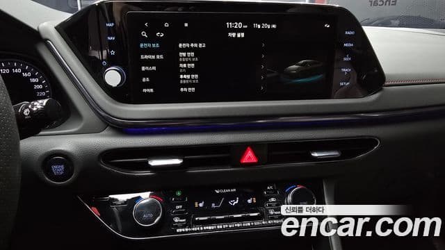 Hyundai Sonata 2020 — Şəkil 16/20