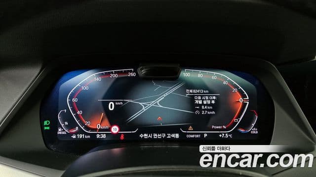 BMW X6 2021 — Şəkil 6/20