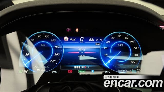 Mercedes-Benz EQE SUV 2023 — Şəkil 11/20