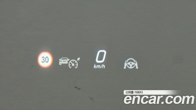 Mercedes-Benz EQE SUV 2023 — Şəkil 19/20