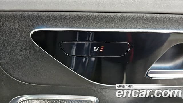 Mercedes-Benz EQE SUV 2023 — Şəkil 7/20