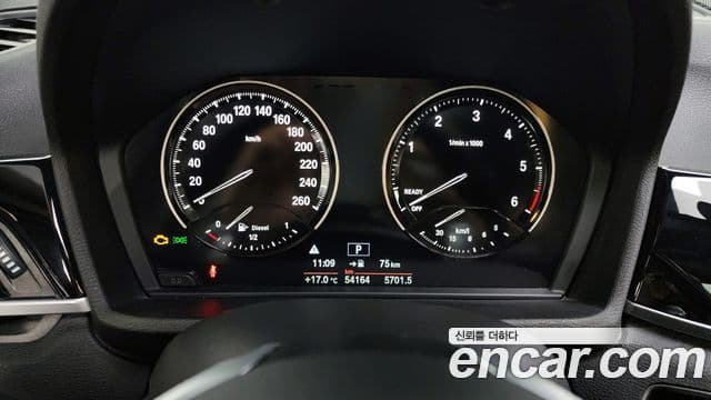 BMW X1 2019 — Şəkil 8/20