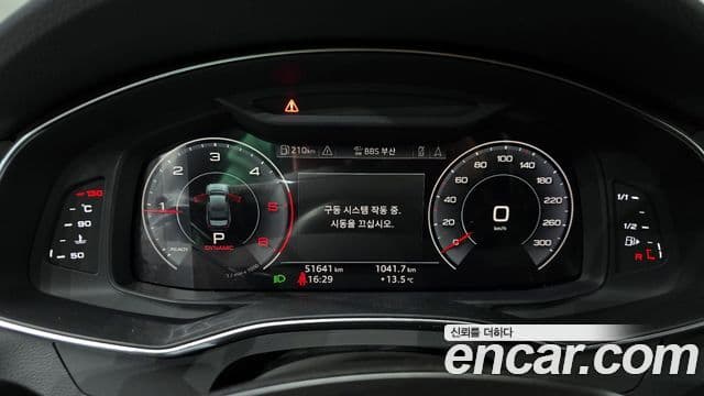 Audi A6 2020 — Şəkil 8/20