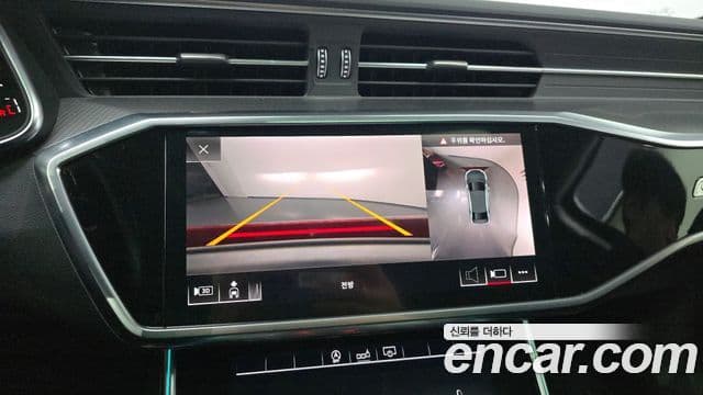Audi A6 2020 — Şəkil 14/20