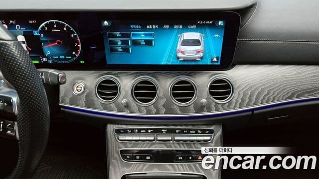 Mercedes-Benz E-Class 2020 — ფოტო 14/20