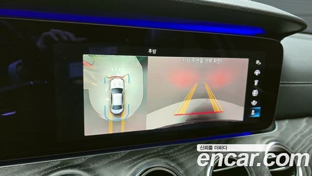 Mercedes-Benz E-Class 2020 — ფოტო 15/20