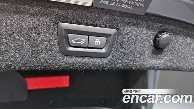 BMW 5 Series 2019 — Şəkil 19/20