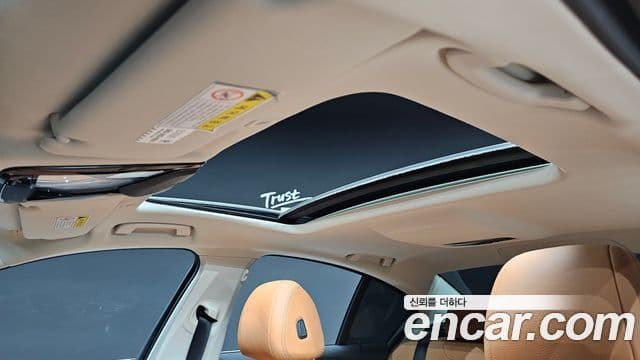 BMW 5 Series 2019 — Şəkil 20/20