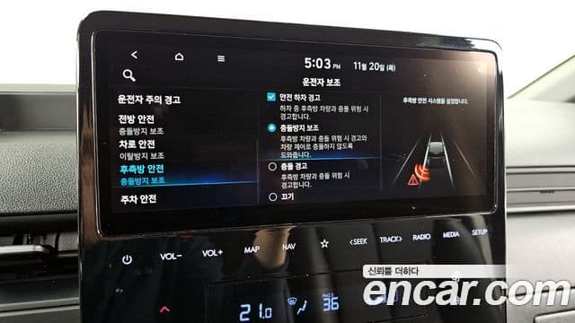 Hyundai Staria 2022 — Şəkil 18/20