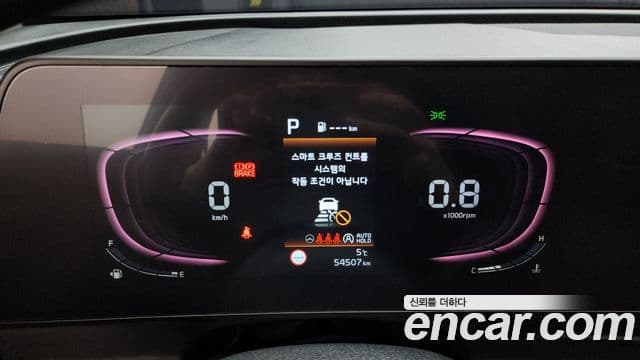 Kia Sportage 2021 — ფოტო 8/20