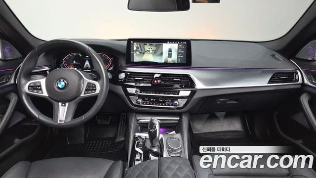 BMW 5 Series 2023 — ფოტო 7/20