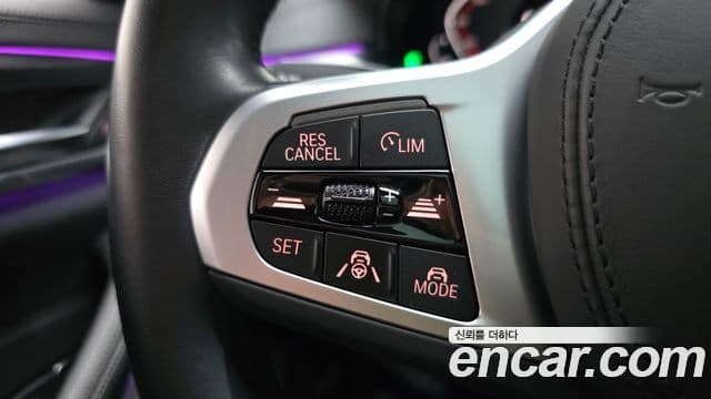 BMW 5 Series 2023 — ფოტო 19/20