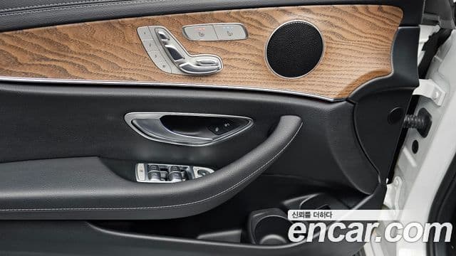 Mercedes-Benz E-Class 2023 — Şəkil 15/20