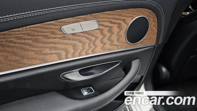 Mercedes-Benz E-Class 2023 — Şəkil 17/20