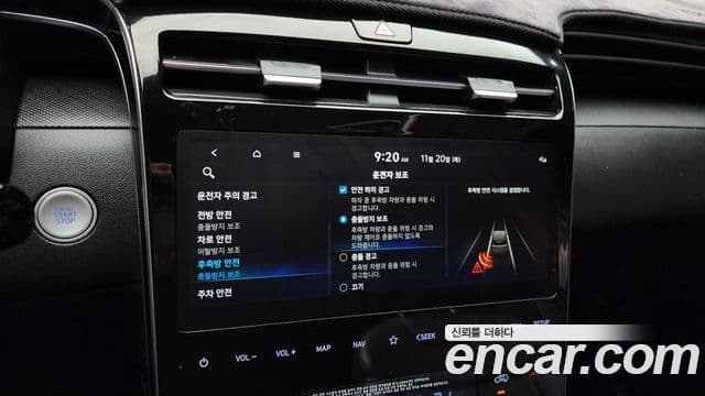 Hyundai Tucson Hybrid 2021 — Şəkil 16/20