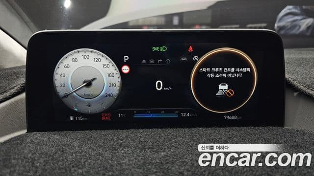 Hyundai Staria 2023 — Şəkil 7/20