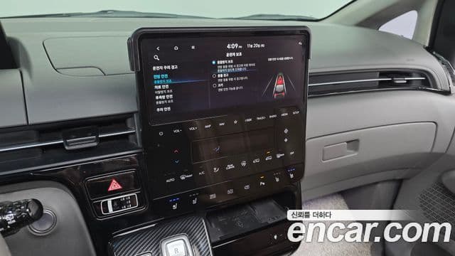 Hyundai Staria 2022 — ფოტო 20/20