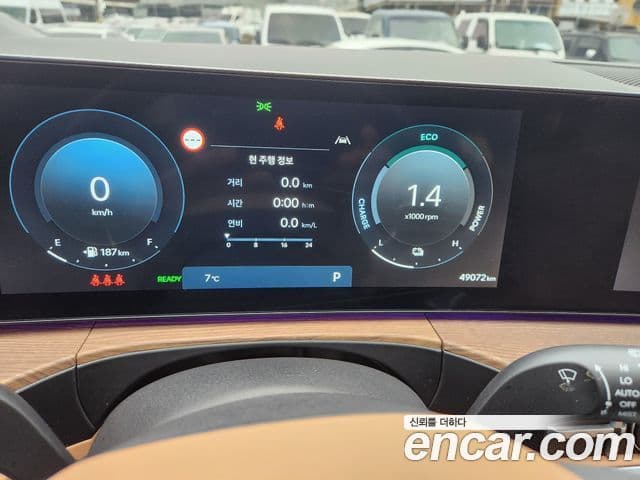 Hyundai Santa Fe 2024 — фото 9 из 20