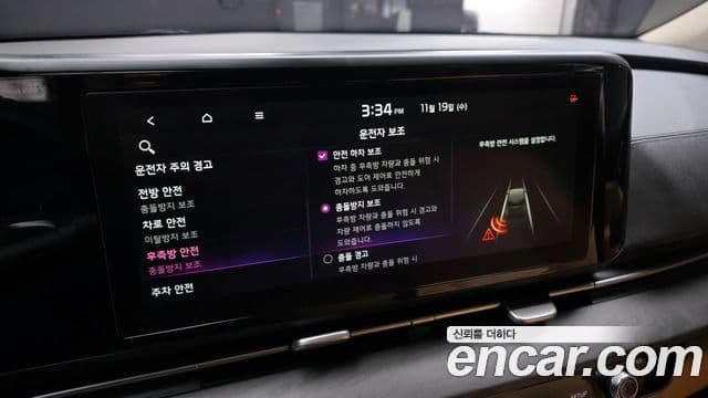 Kia Carnival 2020 — ფოტო 16/20