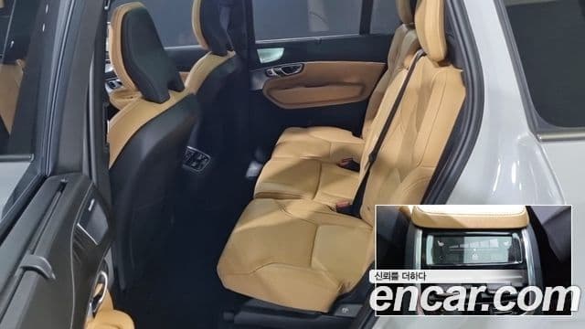 Volvo XC90 2023 — ფოტო 7/17