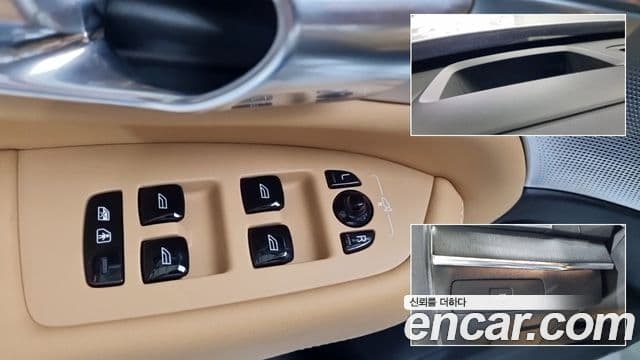Volvo XC90 2023 — ფოტო 15/17
