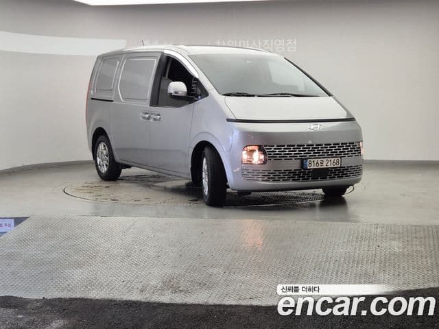 Hyundai Staria 2023 — ფოტო 2/20
