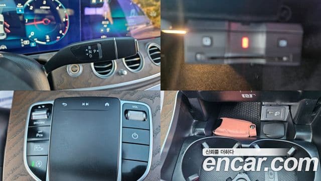 Mercedes-Benz E-Class 2022 — ფოტო 8/20