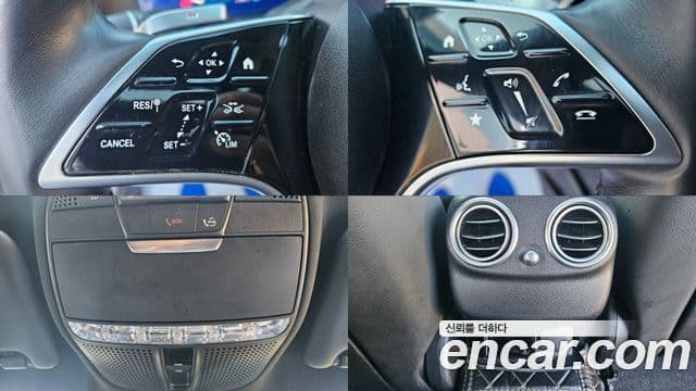 Mercedes-Benz E-Class 2022 — ფოტო 13/20