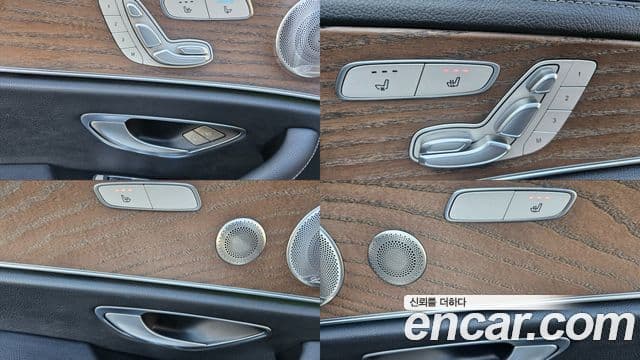 Mercedes-Benz E-Class 2022 — ფოტო 15/20