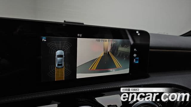 Mercedes-Benz A-Class 2020 — Şəkil 15/20