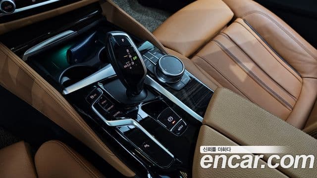 BMW 5 Series 2021 — Şəkil 18/20