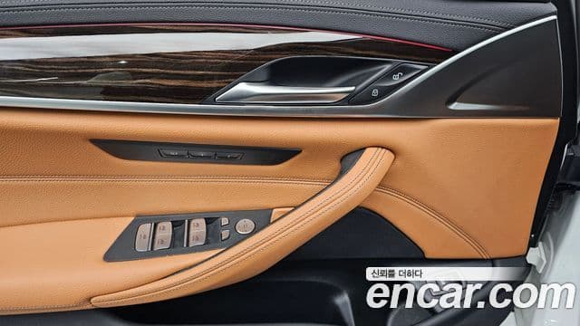 BMW 5 Series 2021 — Şəkil 20/20