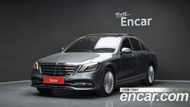 Mercedes-Benz S-Class 2019 — Şəkil 1/20