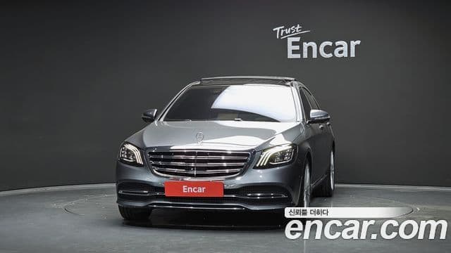 Mercedes-Benz S-Class 2019 — Şəkil 3/20