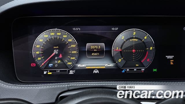 Mercedes-Benz S-Class 2019 — Şəkil 8/20