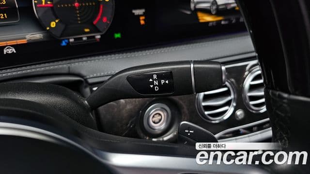 Mercedes-Benz S-Class 2019 — Şəkil 9/20