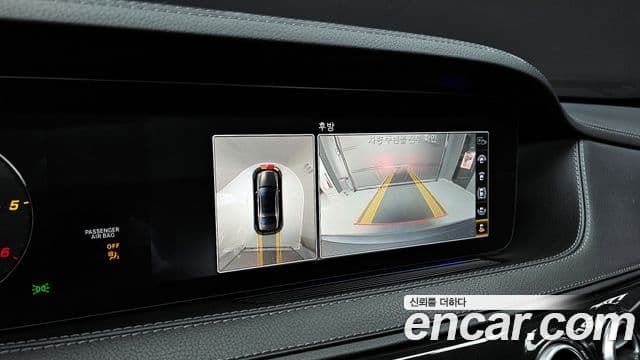 Mercedes-Benz S-Class 2019 — Şəkil 15/20