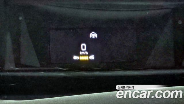 Mercedes-Benz S-Class 2019 — Şəkil 17/20